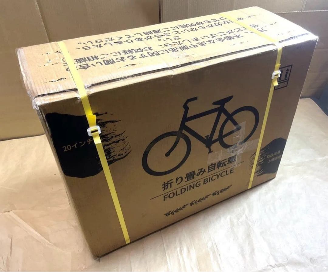 ア*ズ様 【断捨離中 新品未使用】折り畳み自転車 20インチ