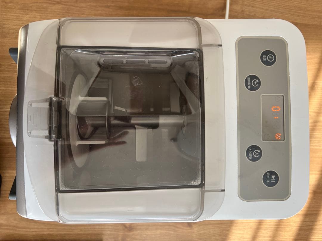 PHILIPS フィリップス パスタヌードルメーカー HR2365/01 製麺機