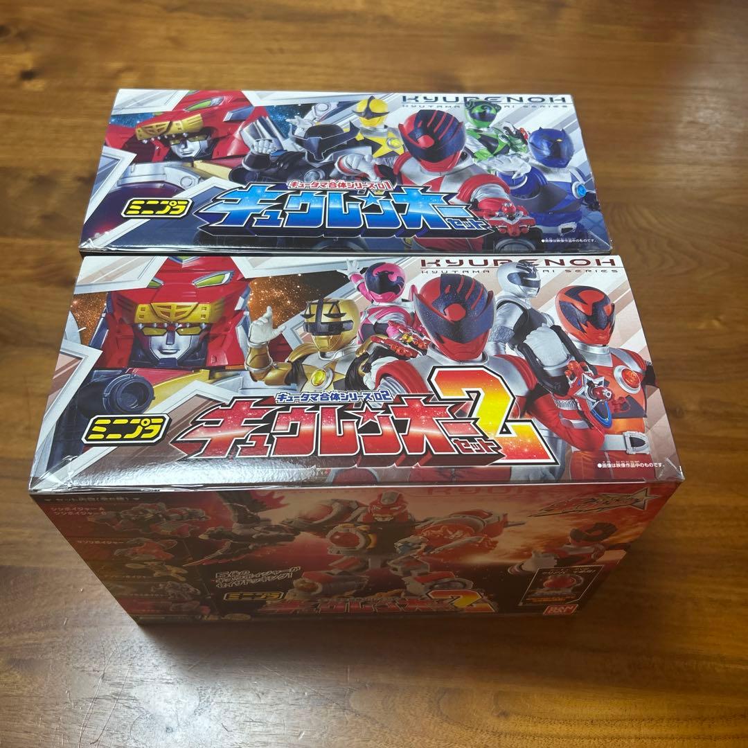 ミニプラ キュータマ合体シリーズ キュウレンオー セット