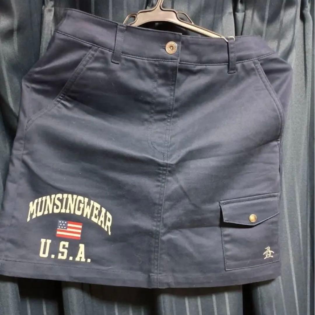 Munsingwear ストレッチカートスカートネイビー 11ランクゴルフウェア