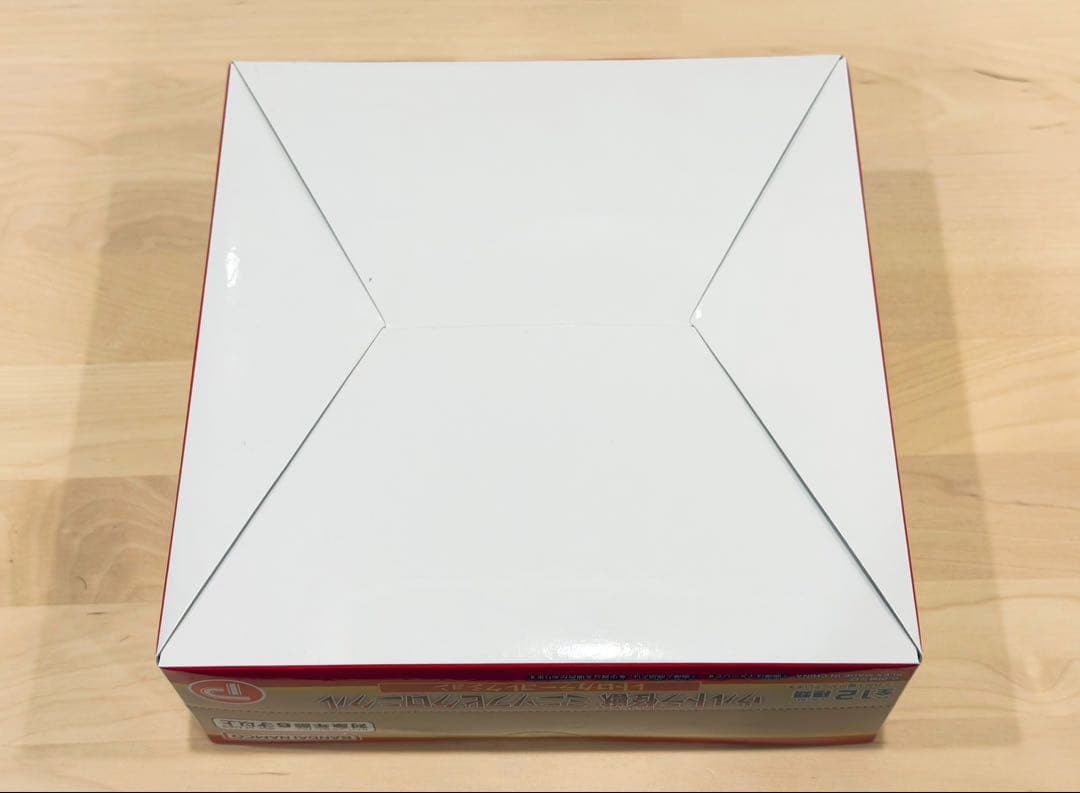 ウルトラ怪獣 ミニソフビクロニクル レトロカラーコレクション