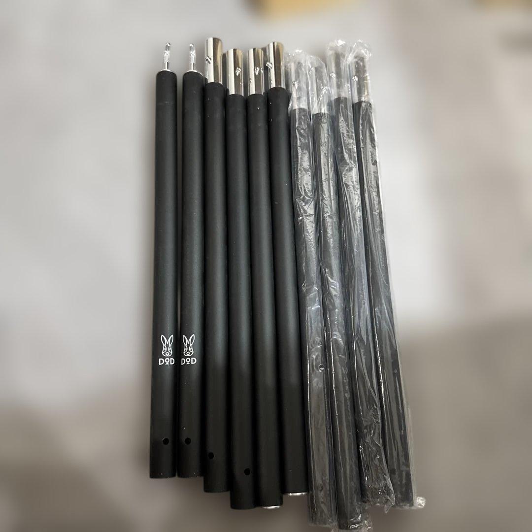DODビッグタープポール 250cm アルミ 収納袋 太さ28mm 【ブラック】