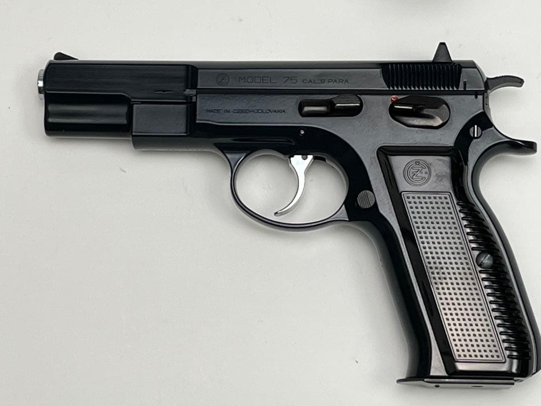 KSC CZ75 ガスブローバック