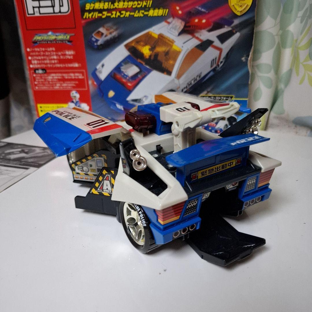 ハイパーブルーポリス　ソニックランナー　ガードランナー　トミカ