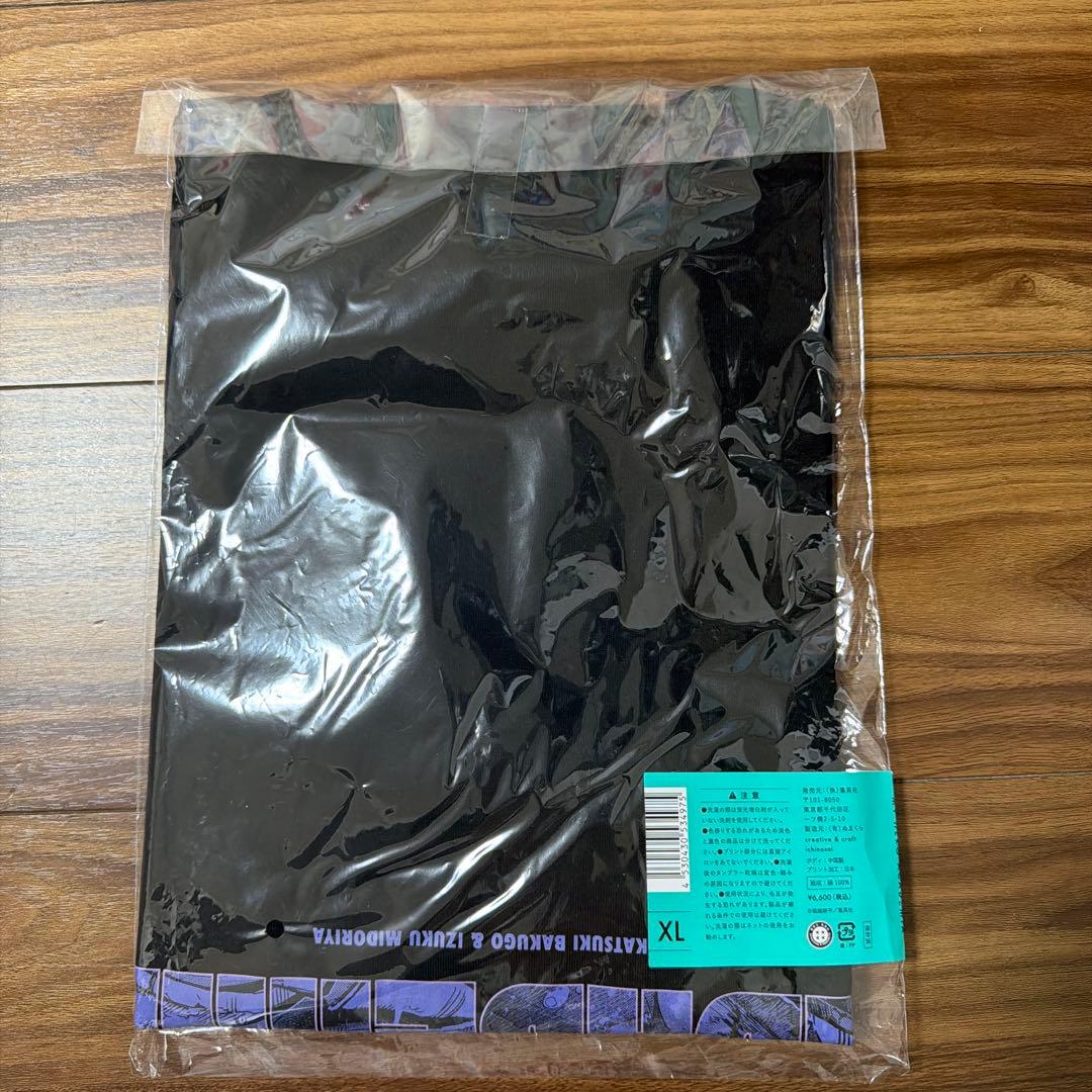 ヒロアカ 原画展 緑谷出久 爆豪勝己 Tシャツ XL