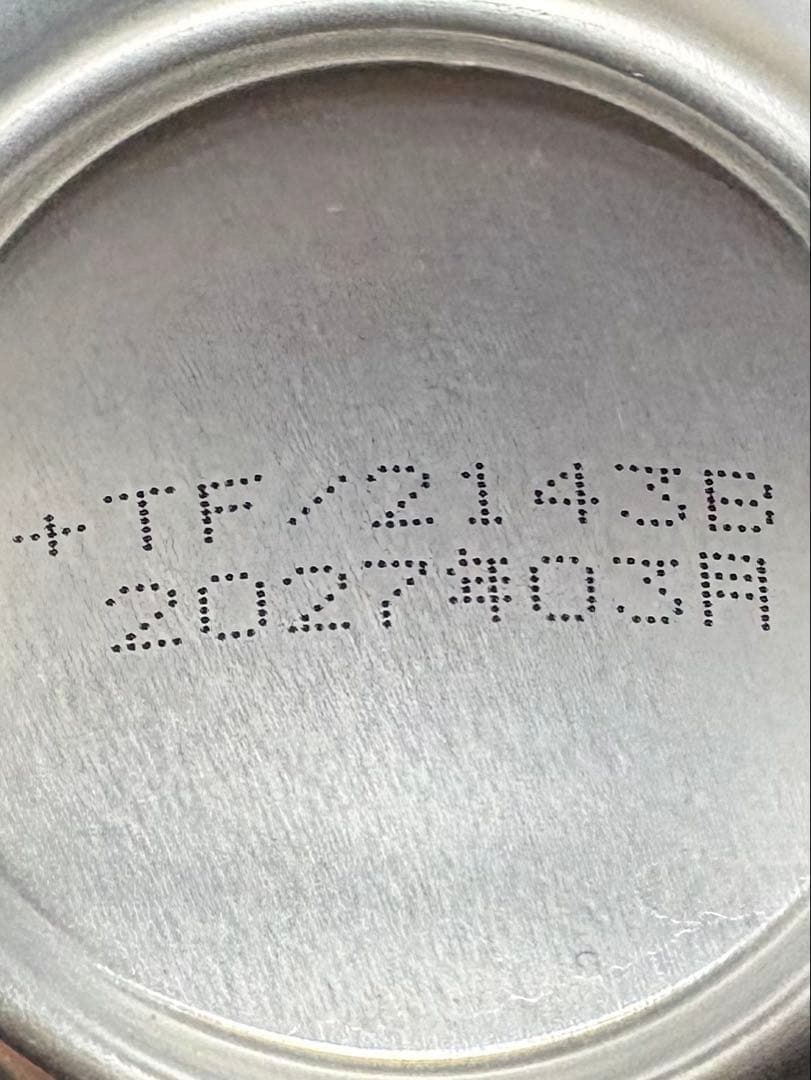 超かぐや姫 限定劇場ラベル缶 烏龍茶 コンプセット 全5種 缶のまま！