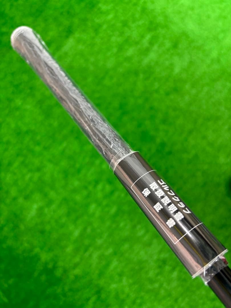 早い者勝ち　新品　テーラーメイドQi4D 3W 15° REAX55S