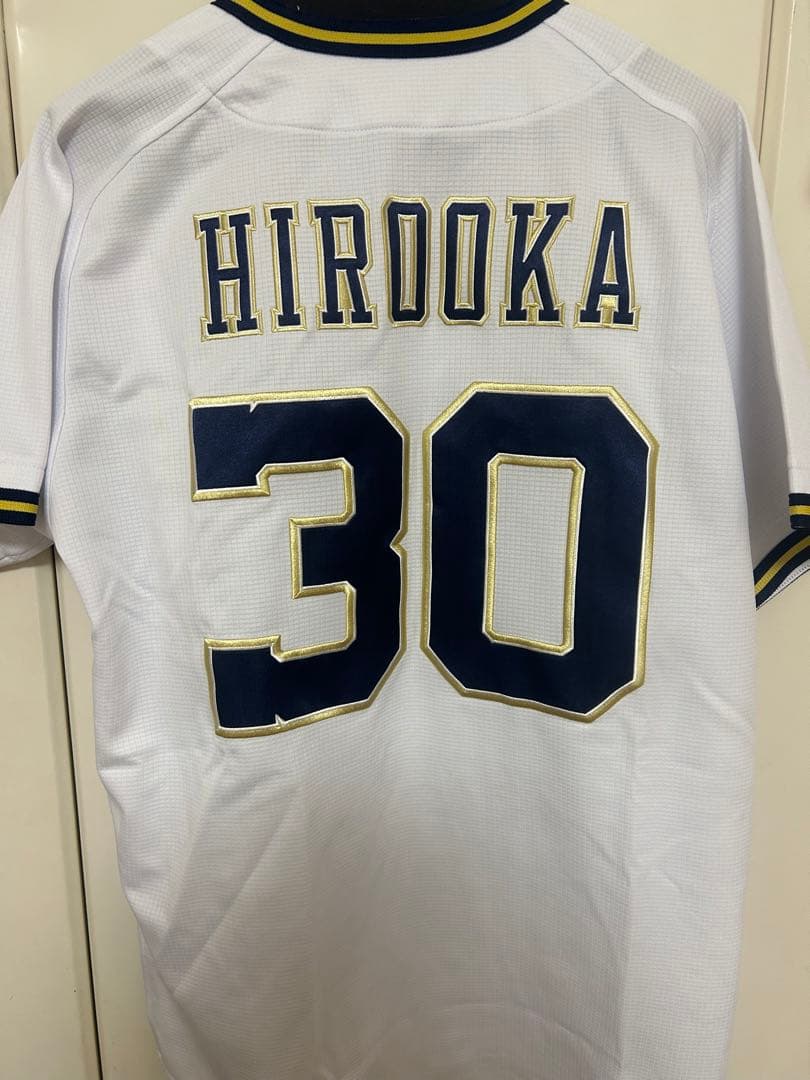 オリックス 廣岡大志 選手 ユニフォーム Mサイズ