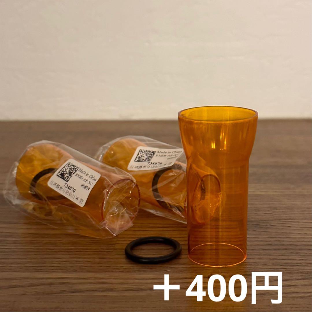 スームルーム　Soomloom Helio 5000 A-HOOK付2セット