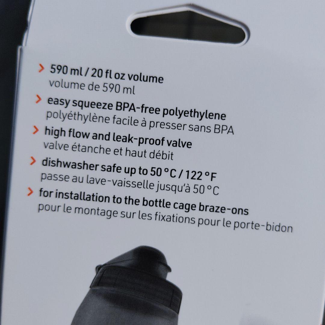話題！FIDLOCK 590ml