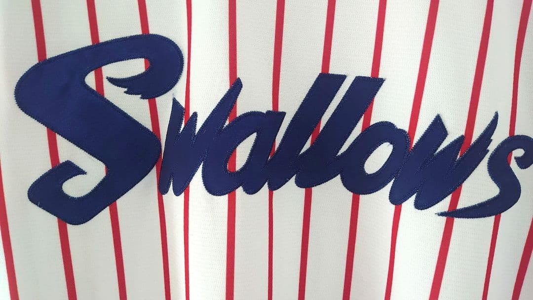 【コメントで10%OFF】東京ヤクルトスワローズ復刻 ユニフォーム