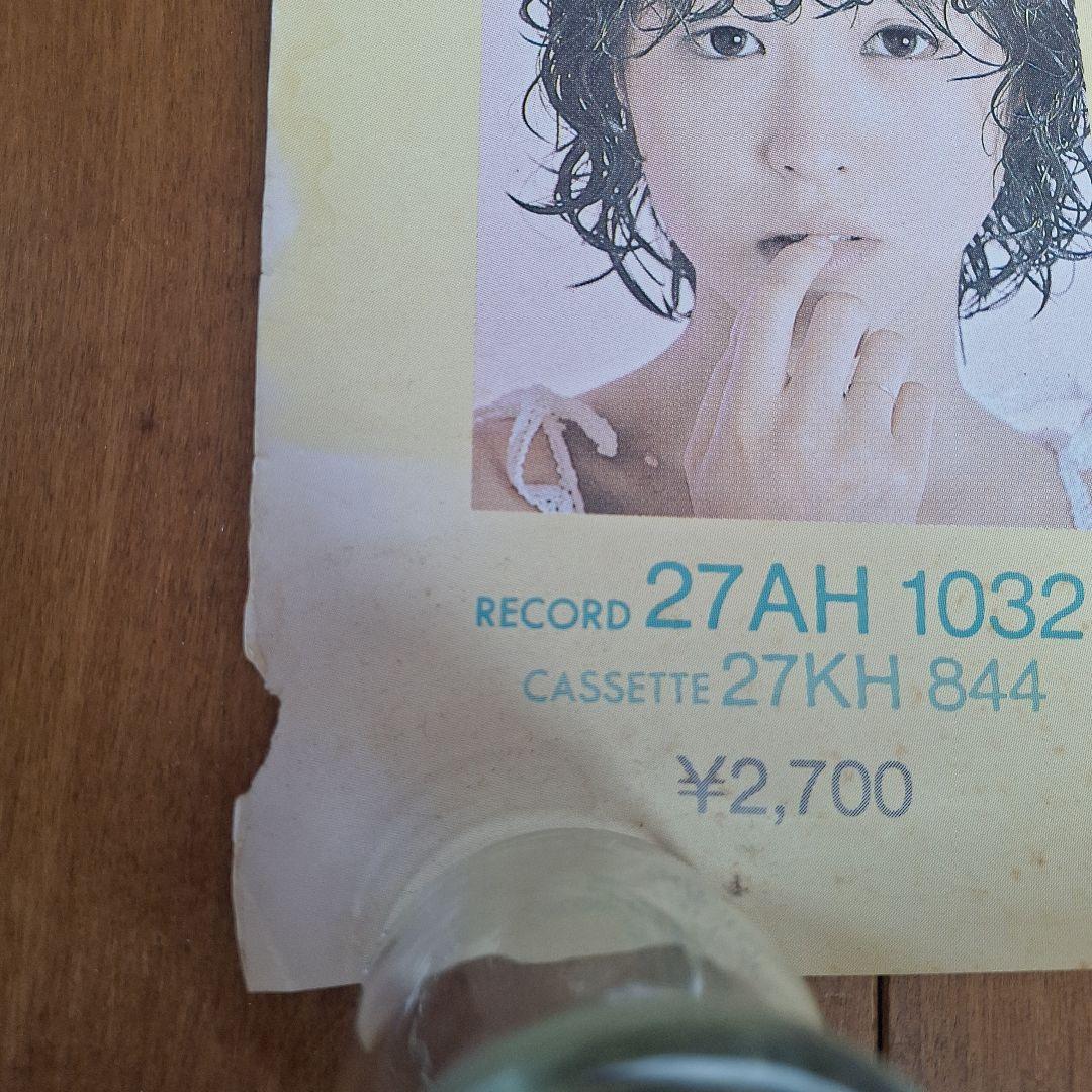 松田聖子　ポスター　60
