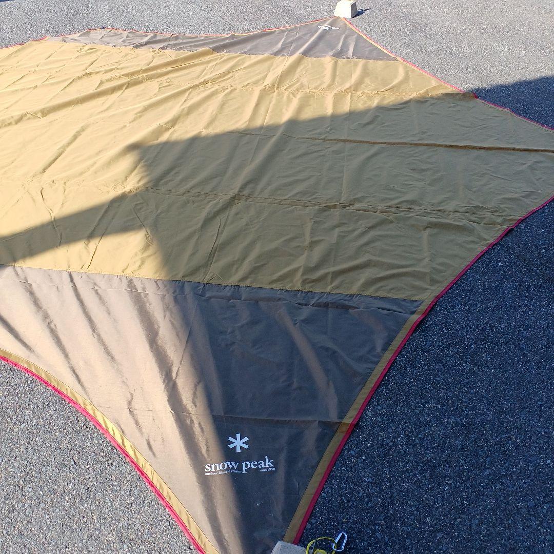 （即購入可）スノーピーク エントリーパックTT SET-250H　4人用