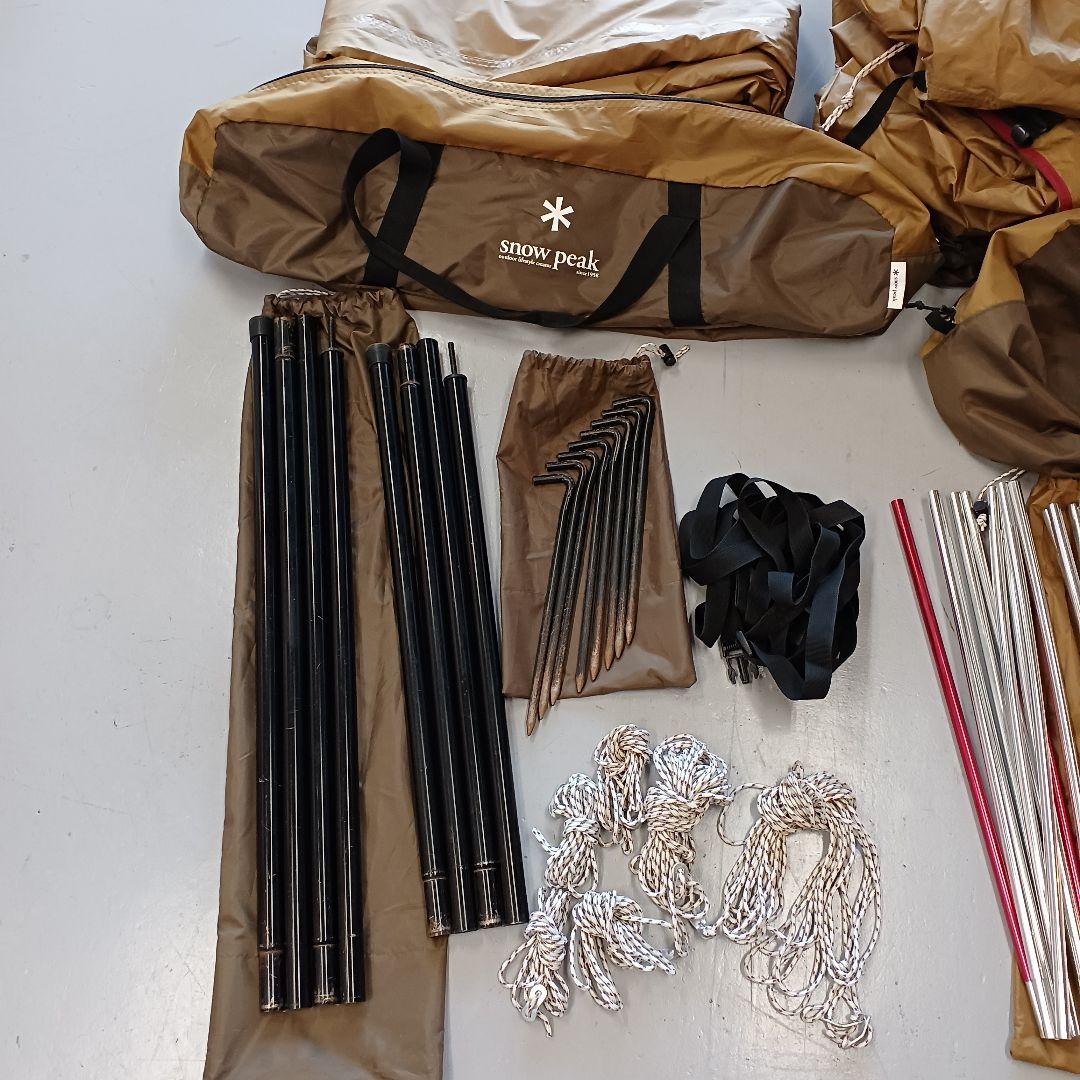（即購入可）スノーピーク エントリーパックTT SET-250H　4人用