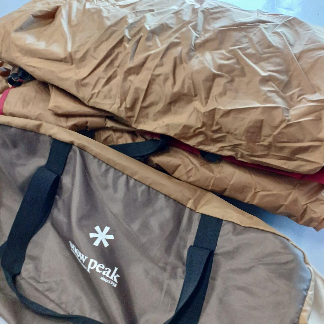 （即購入可）スノーピーク エントリーパックTT SET-250H　4人用