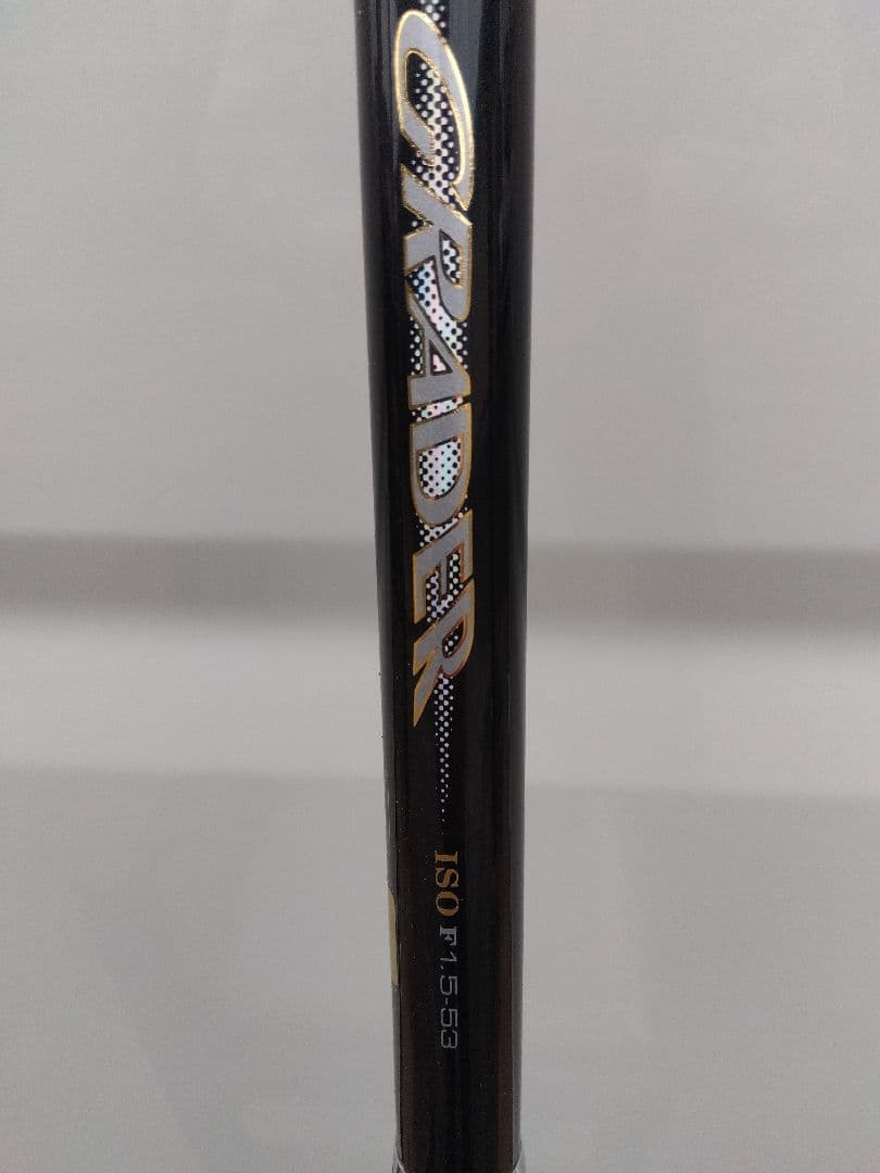 DAIWA 磯ロッド　HZグレーダー　ISOF 1.5-53