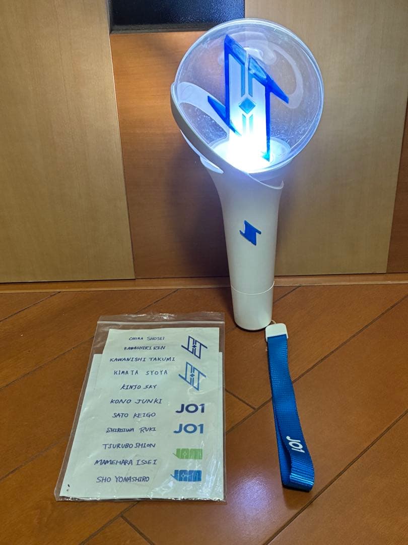 JO1 ペンライト ver.1 とver.2の2本セット！