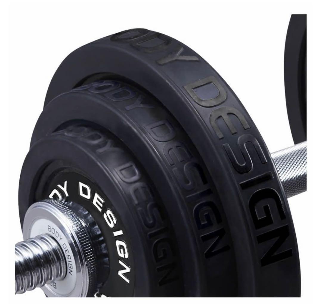 BODY DESIGN ダンベルセット 20kg