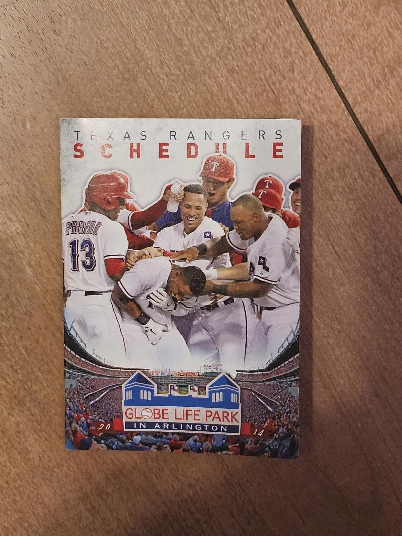 ダルビッシュ有　奪三振王記念球場配布　ボブルヘッド Darvish 2014