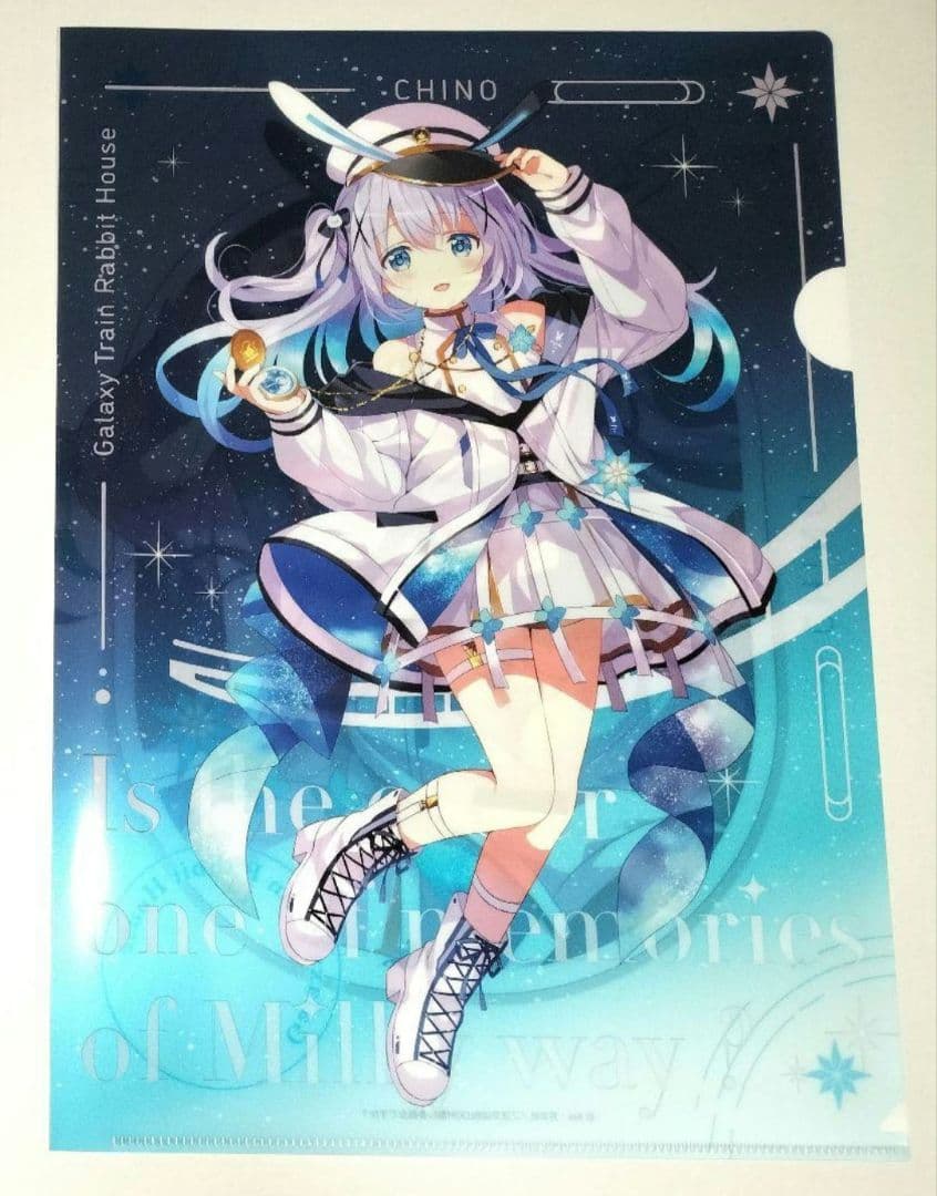 ごちうさ チノ クリアファイル マルイ エイプリルフール 銀河特急