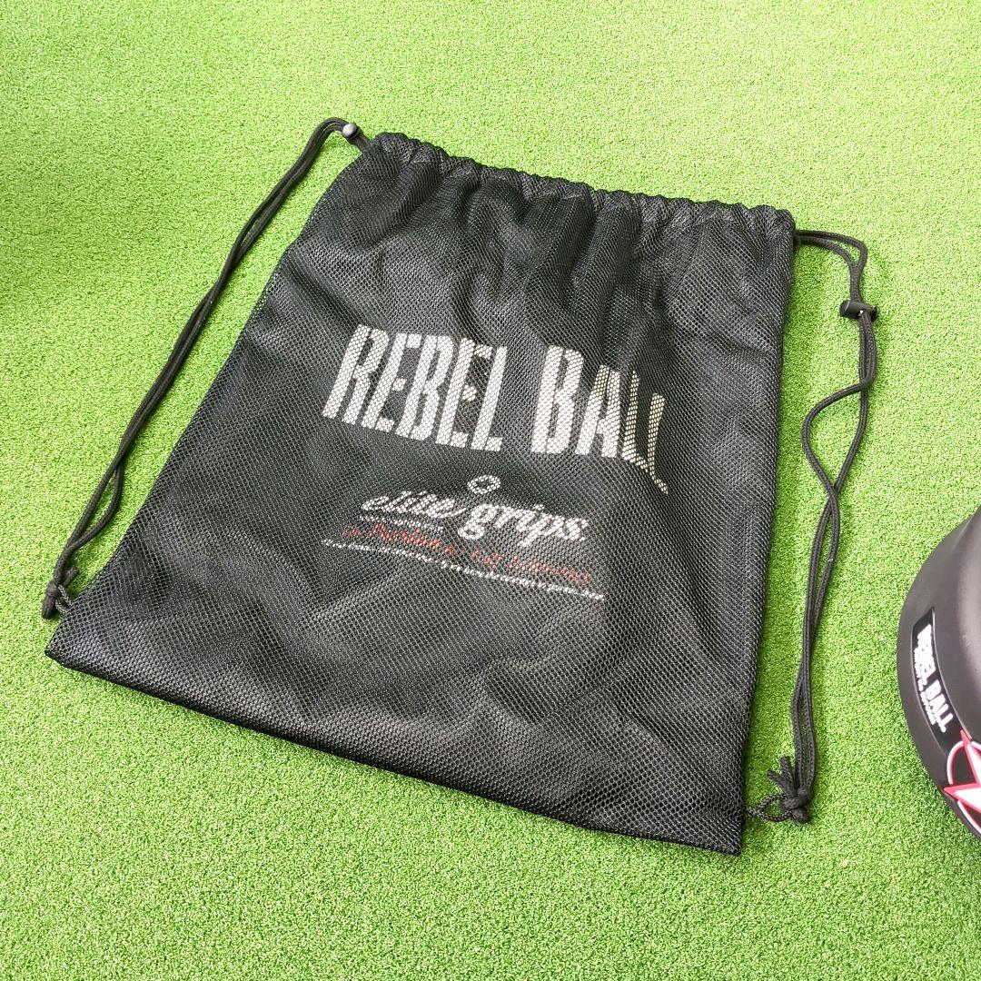 新古美品 XYZ REBEL BALL #3 elitegrips トレーニング