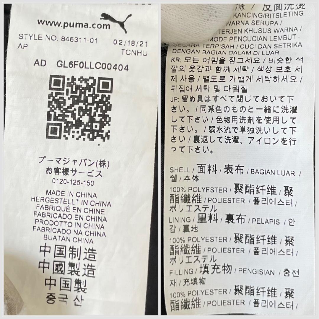 美品/XXLサイズ✨PUMA ベンチコート ロング丈 軽量 黒 大きいサイズ