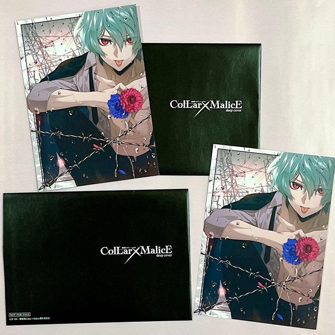 Collar×Malice 笹塚尊 ポスカ・メセカ・缶バッジ・アクスタ 等 9点