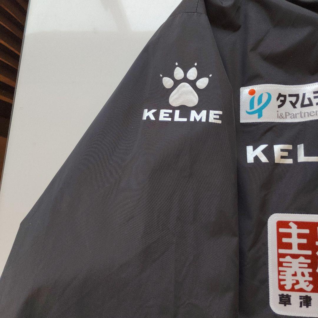 ザスパ群馬2024年選手着用のウインドブレイカー