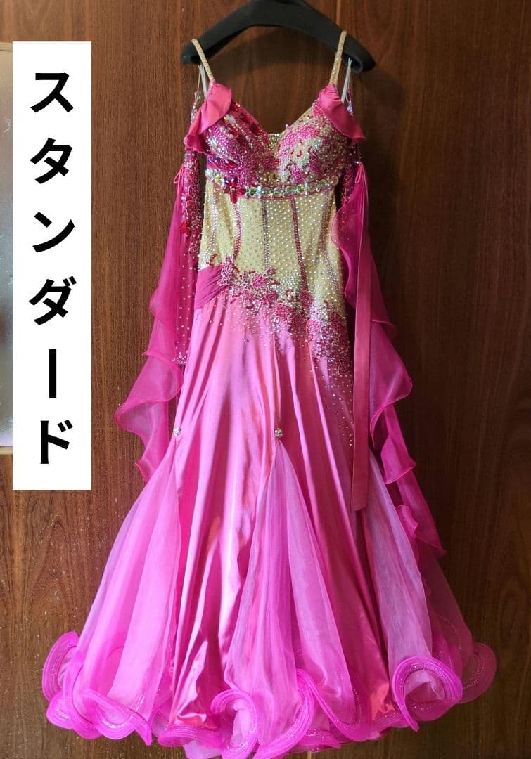 セール⭐️特別お値下げ⭐️社交ダンス⭐️競技会　デモ　スタンダードドレス