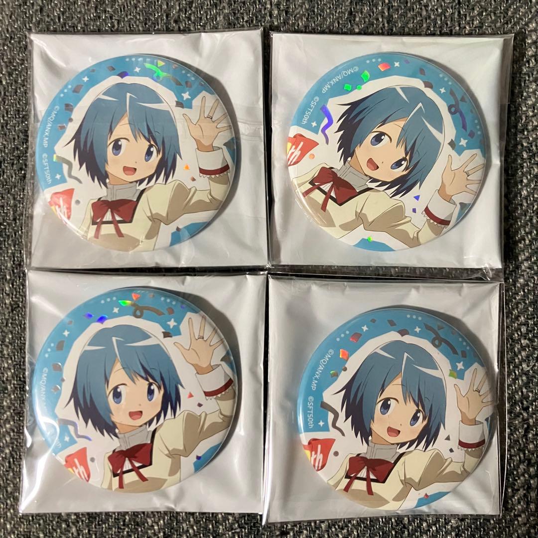 シャフト50周年展 魔法少女まどか☆マギカ 缶バッジ 美樹さやか 4点セット
