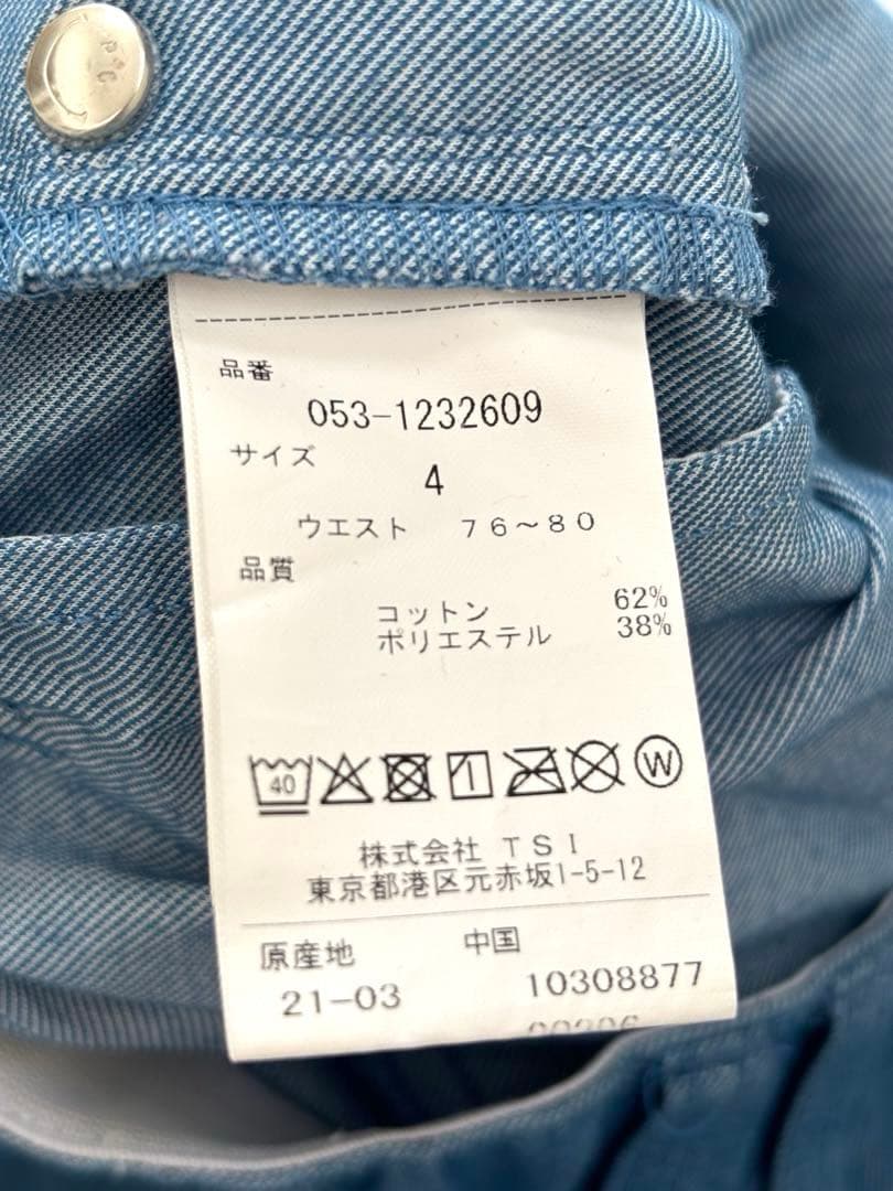PEARLY GATES デニムゴルフハーフパンツ　4 ヤシの木柄　ブルー系