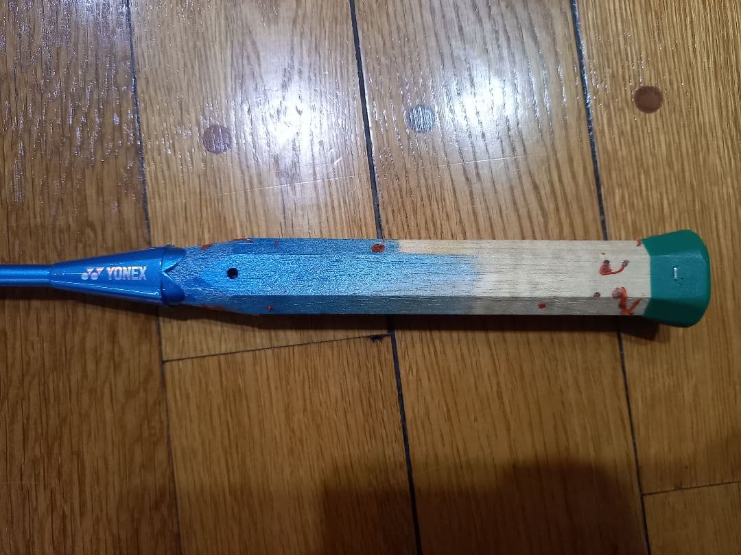 YONEX アストロクス77 バドミントンラケット