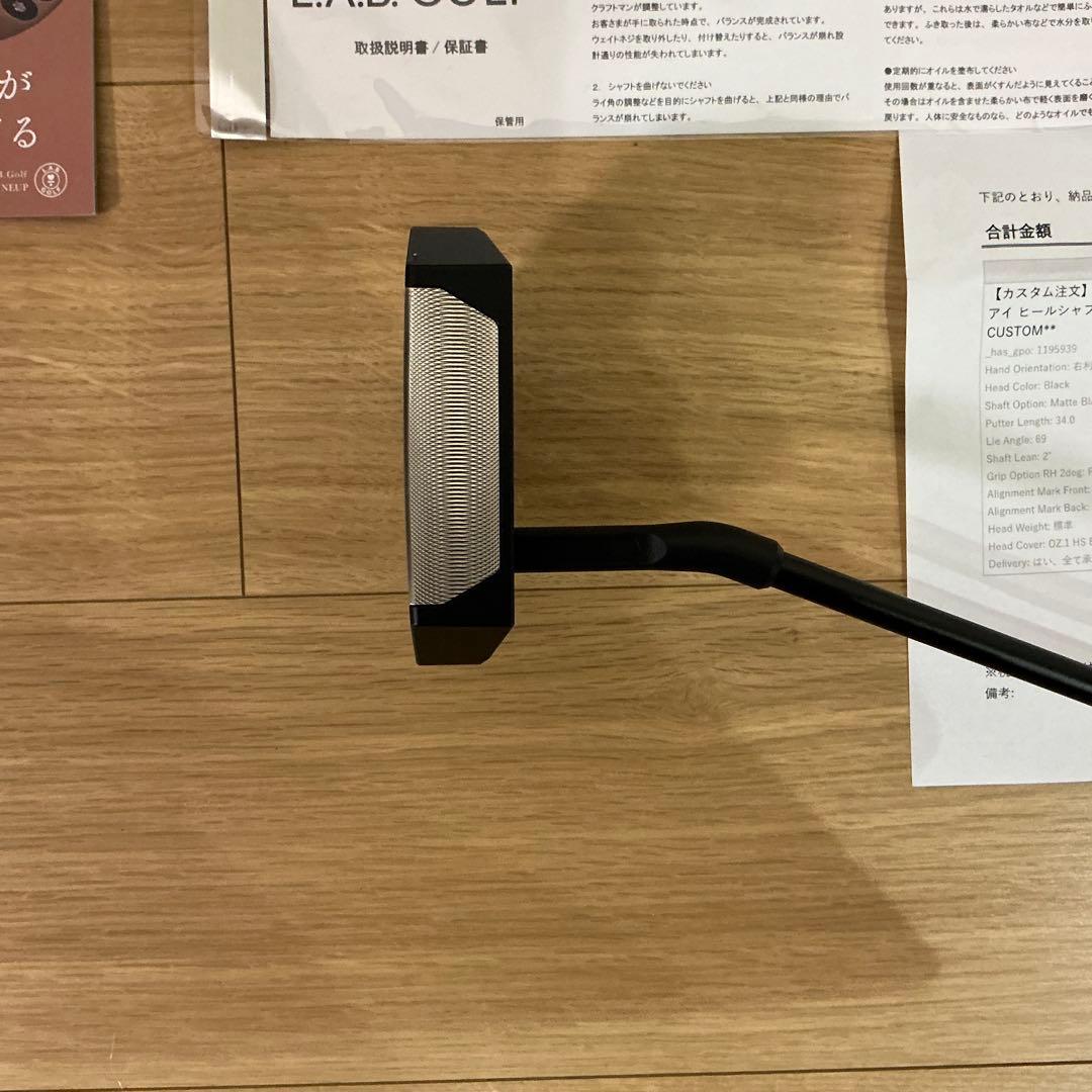L.A.B. GOLF OZ.1i HS メーカー特注　サイトライン付き