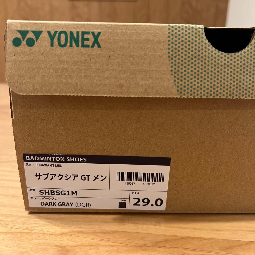 [美品]サブアクシアGT メン　29cm YONEXバドミントンシューズ