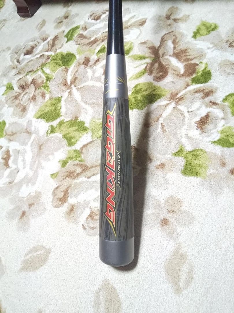 ビヨンドマックス GIGAKING 軟式 バット BEYONDMAX ギガキング