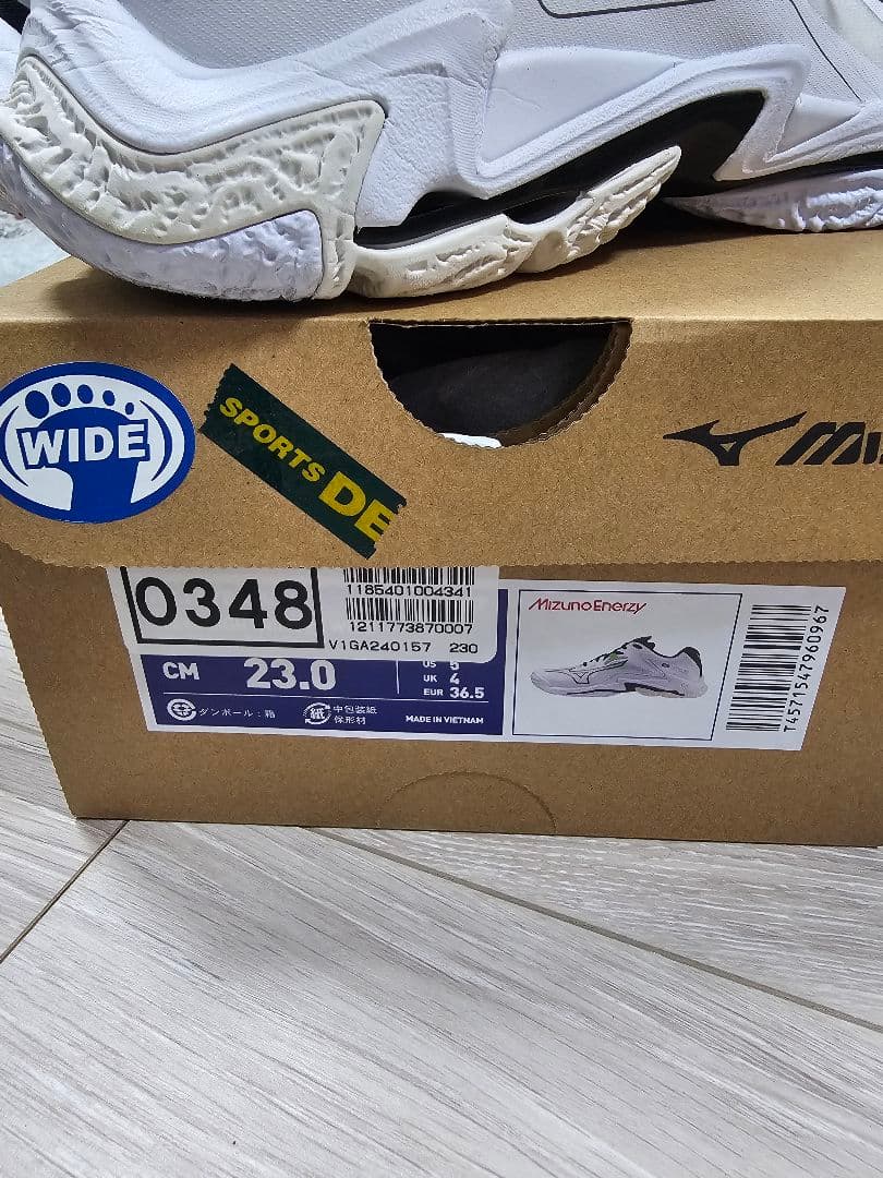 Mizuno バレーボールシューズ 23センチ