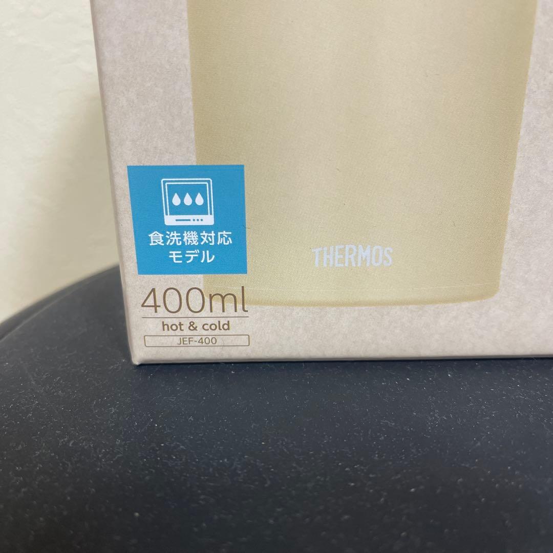 サーモス　真空耐熱スープジャー400ml 500ml 2個セット