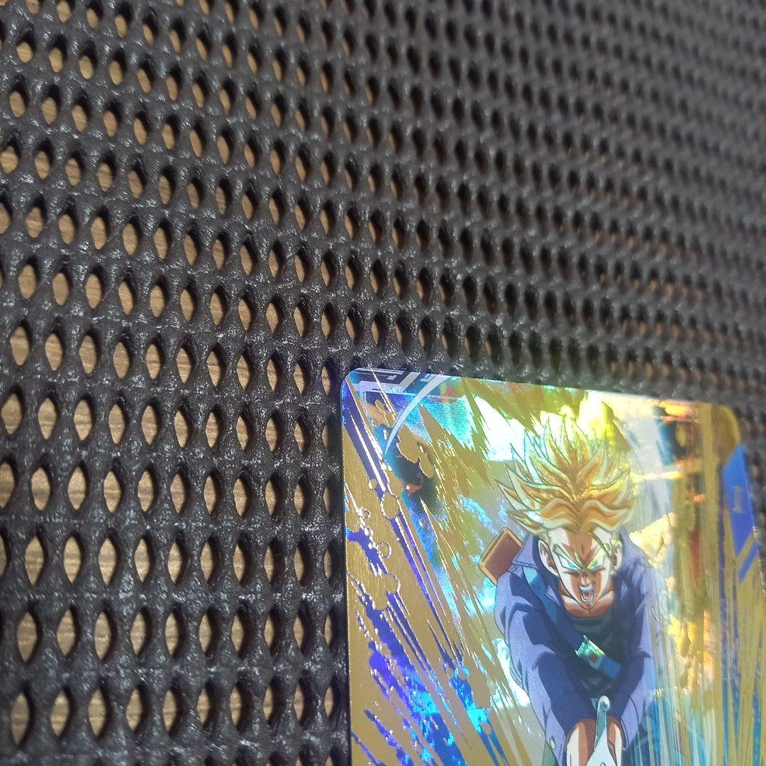 ドラゴンボールダイバーズ　SDV3-029　トランクス