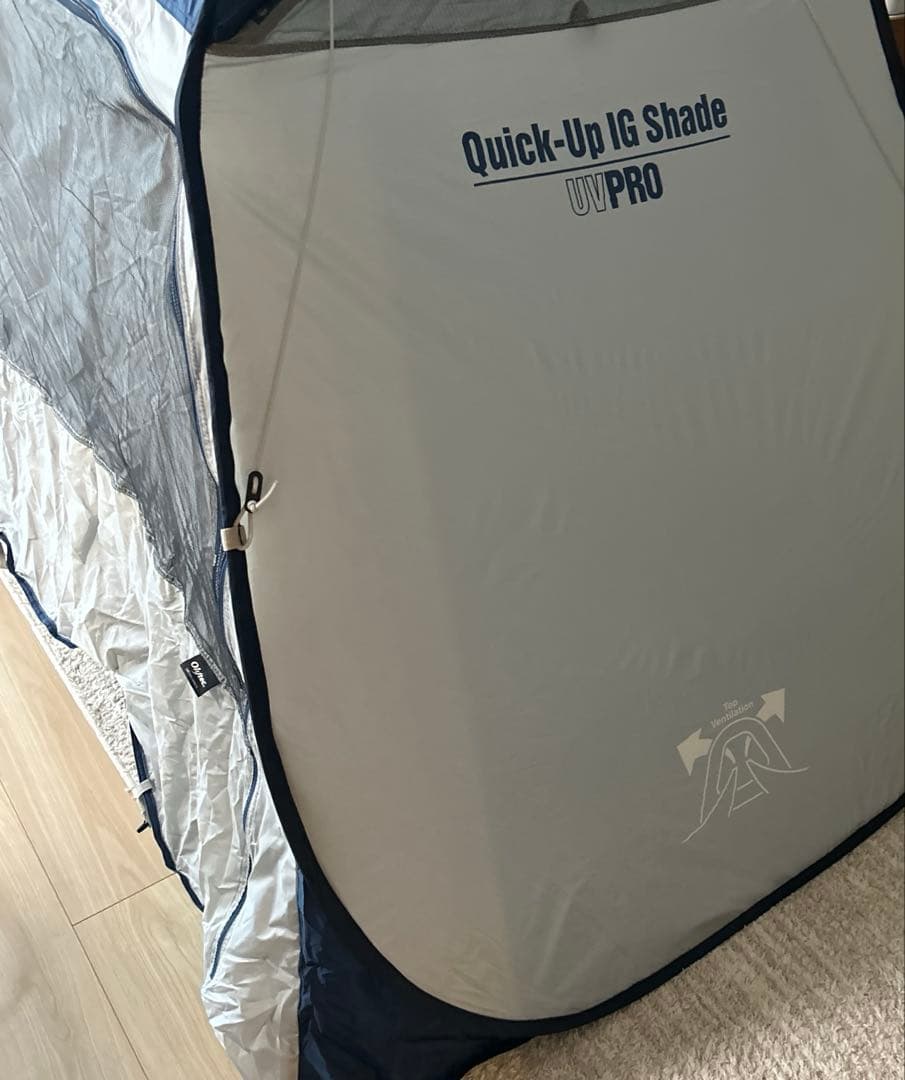 美品coleman コールマンQUICK-UP IG SHADEワンタッチテント