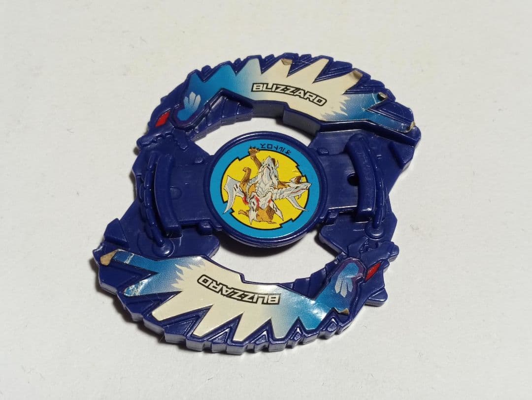 爆転シュートベイブレード　初期　オルトロス　ブルーVer