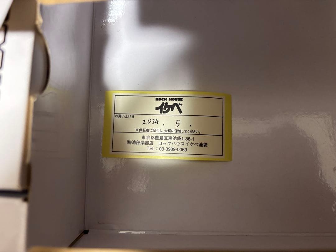 ギター zoom G2x four