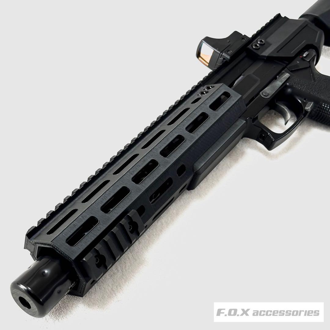 Lemon VANI様 売約済み カービンキット Spear 強化型ver.3