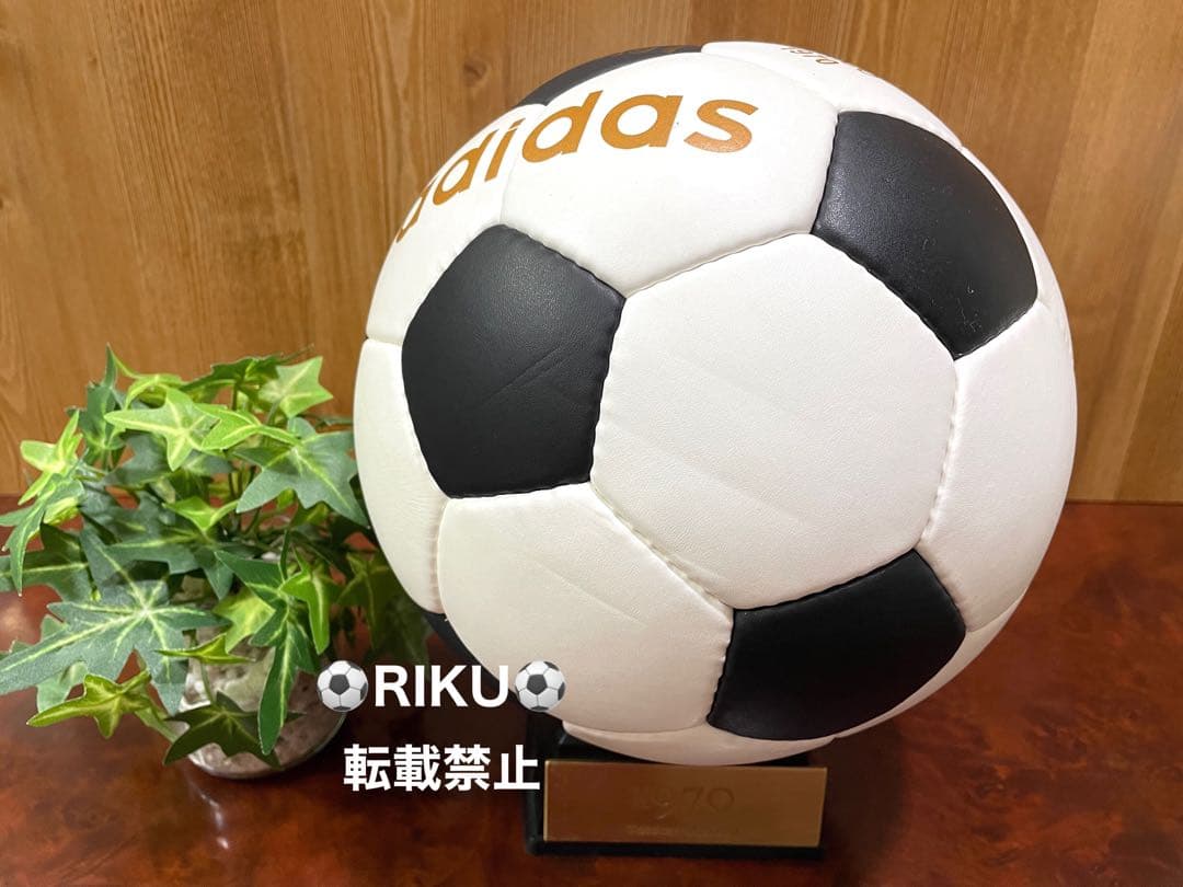 1970 FIFAワールドカップメキシコ大会試合球TELSTAR テルスター