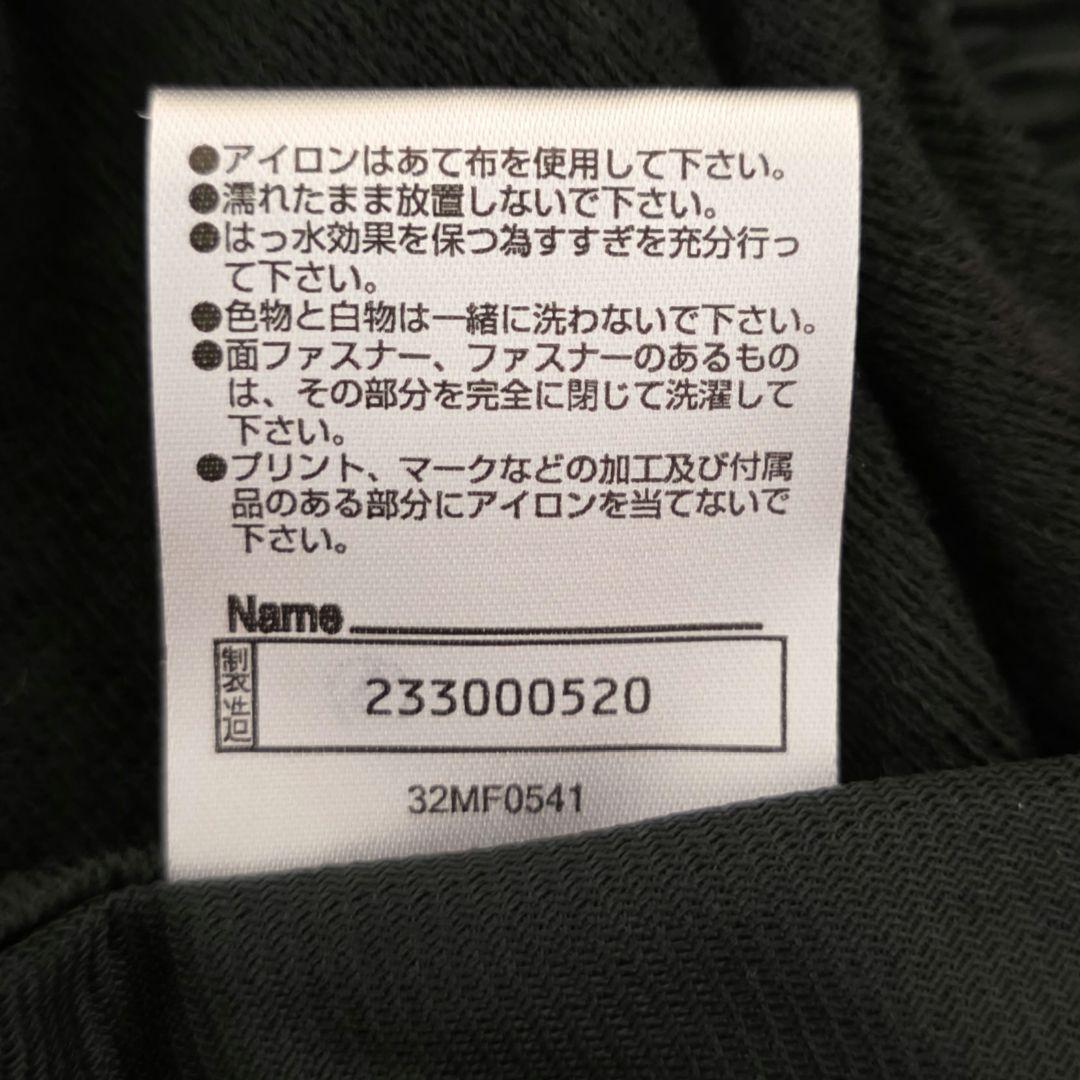 新品未使用 ミズノ ブレスサーモ ウインドブレーカー上下セット Lサイズ