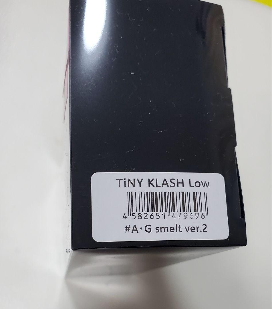DRT タイニークラッシュ AG smelt ver.2 agスメルト