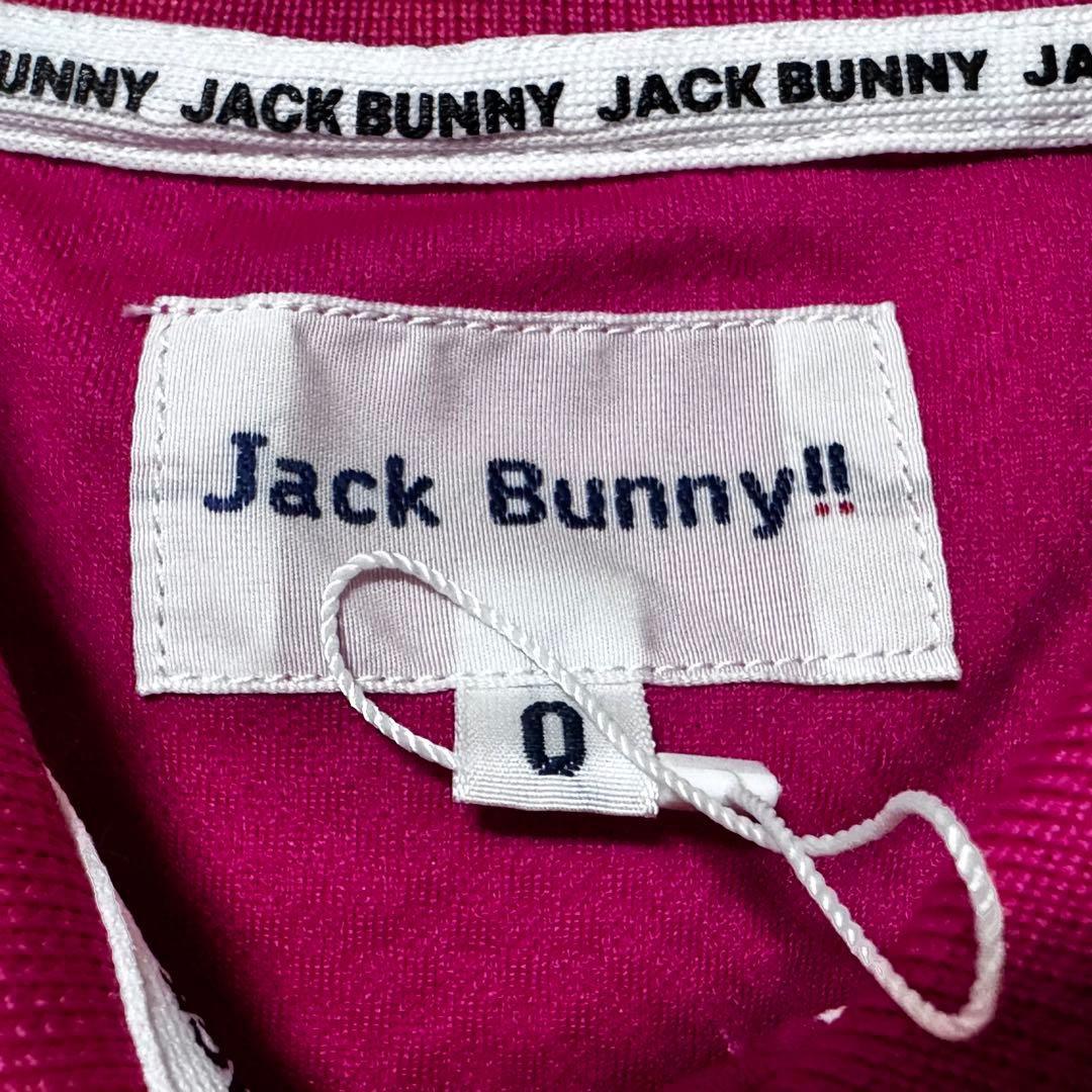Jack Bunny ジャックバニー JB 半袖 ポロシャツ ピンク系 0