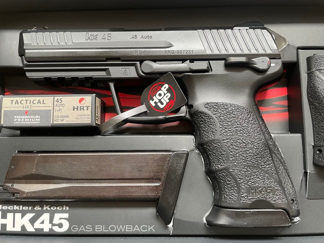 東京マルイ ガスブローバック HK45