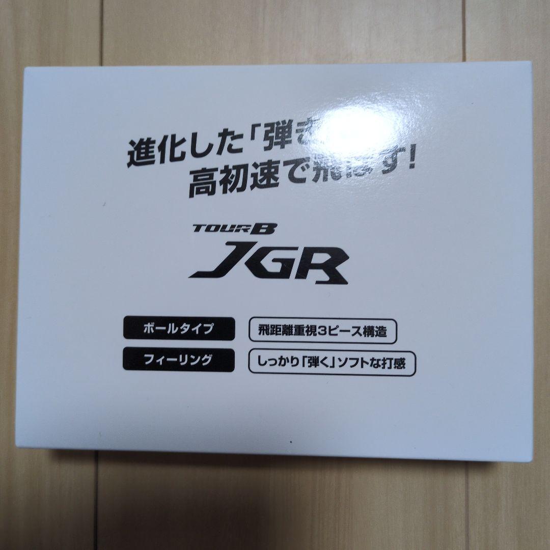 ブリジストンTOUR B JGR ゴルフボール 1ダース＋2スリーブ合計18個