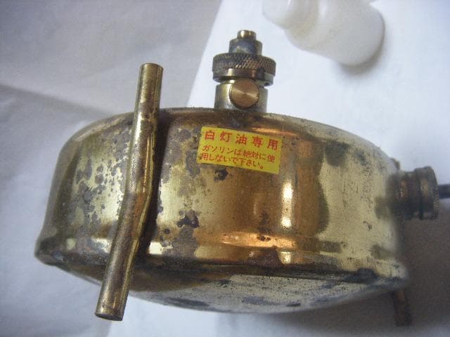 MANASLU 126 灯油バーナー・画像で判断下さい