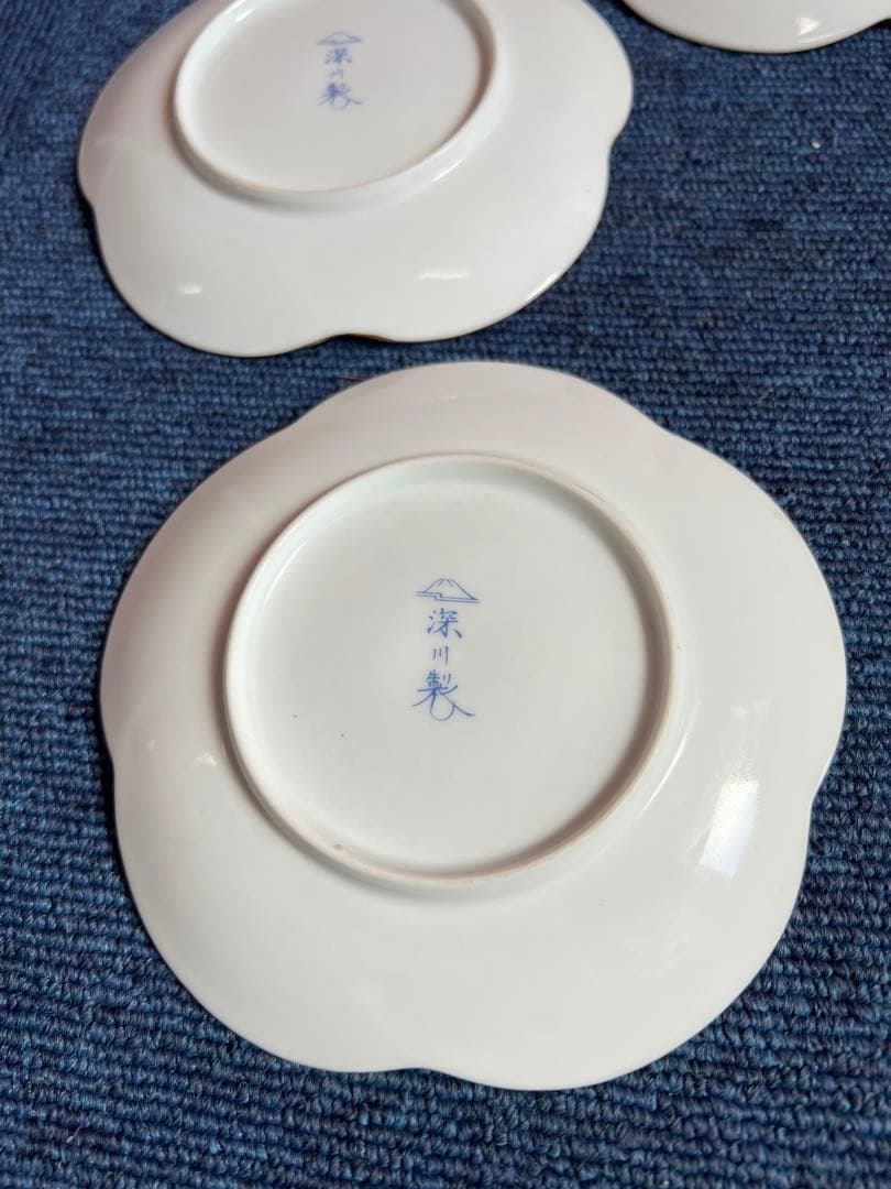 1376 深川製磁　花型皿　5客　金彩